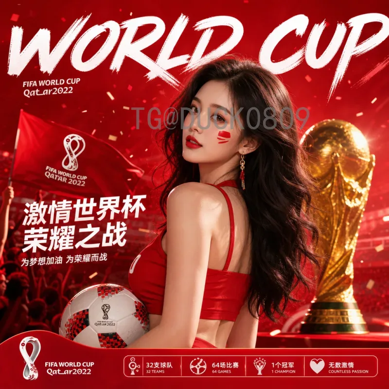 世界杯门将神扑：那些改变历史的瞬间，你记得几个？