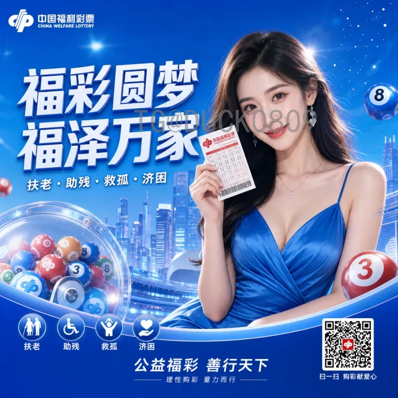 2026世界杯完整赛程完整版：48队赛制、举办城市与关键比赛日程全解析
