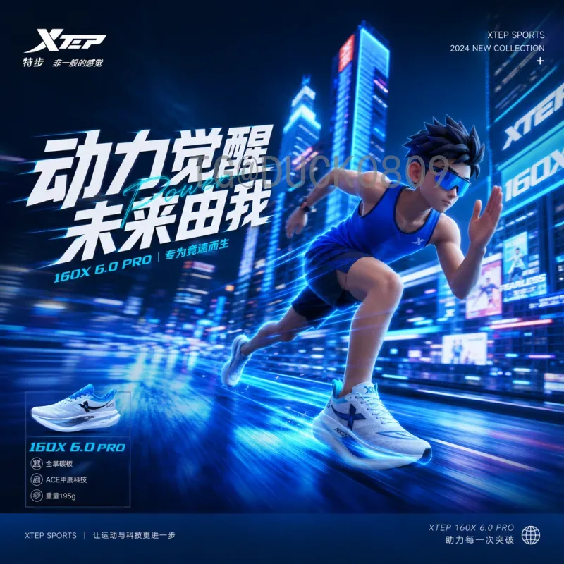 今日赛事国际足联世界杯前瞻：豪门对决与新星崛起，谁能锁定胜局？